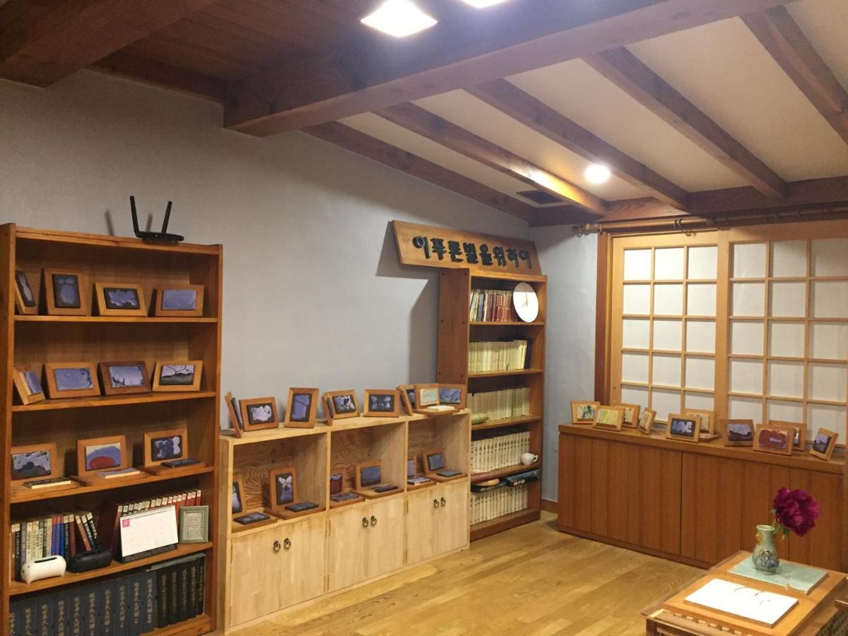 Hotel Blueplanet Gyeongju Zewnętrze zdjęcie