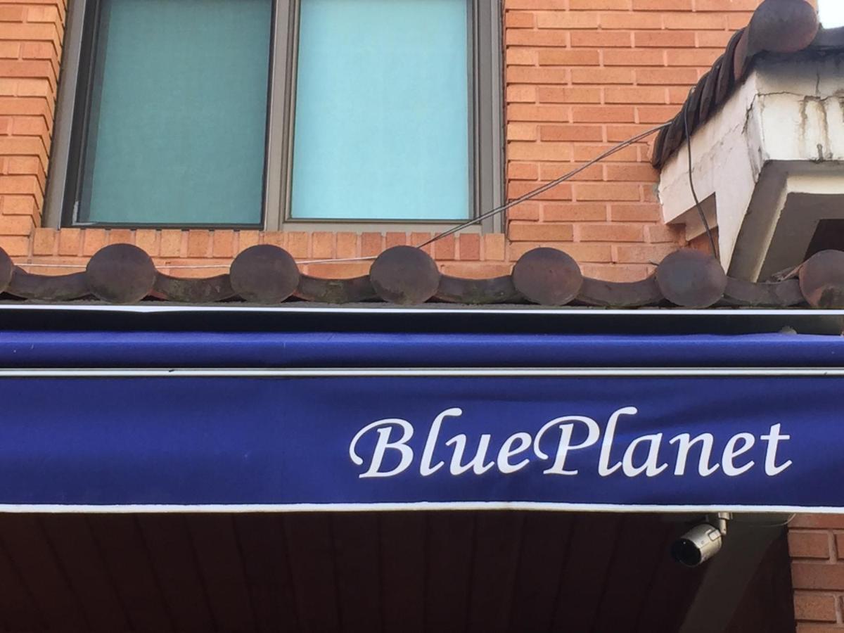 Hotel Blueplanet Gyeongju Zewnętrze zdjęcie
